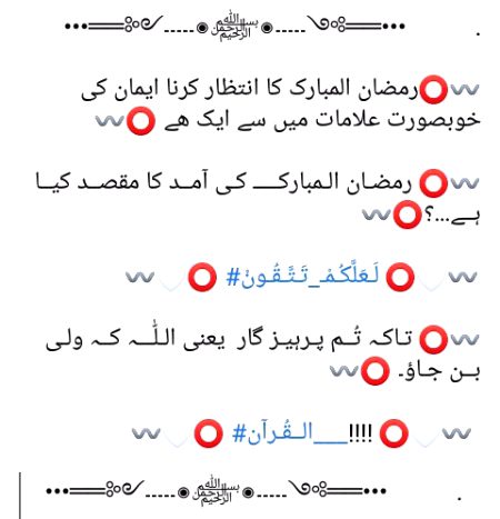 💕Bilkul💕