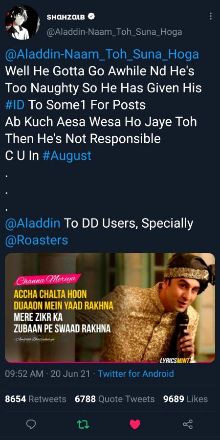 Damadam Roasting image