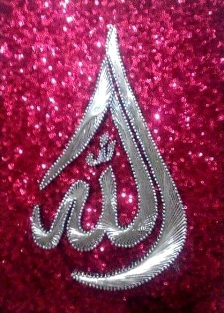 ISLAMIC PIC 🌹🍀🌹🍀🌹🍀