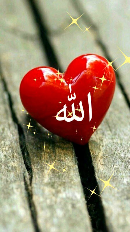 mashallah