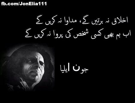 🍁Zoq_Shab🍁