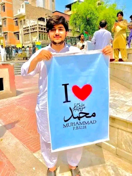 Beautiful People image