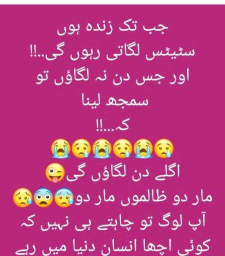 Jokes image