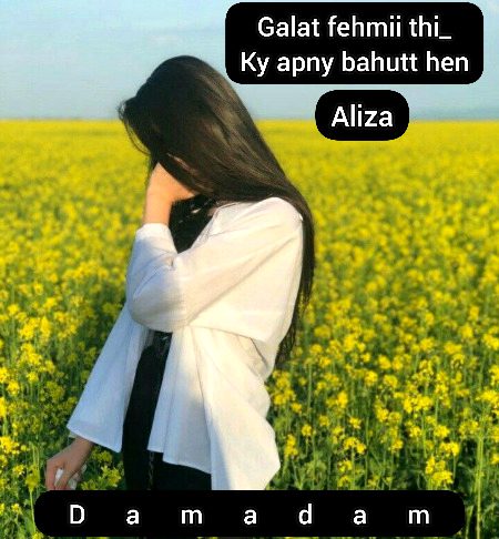 Sad Poetry image