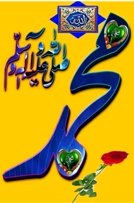 Digital Art image