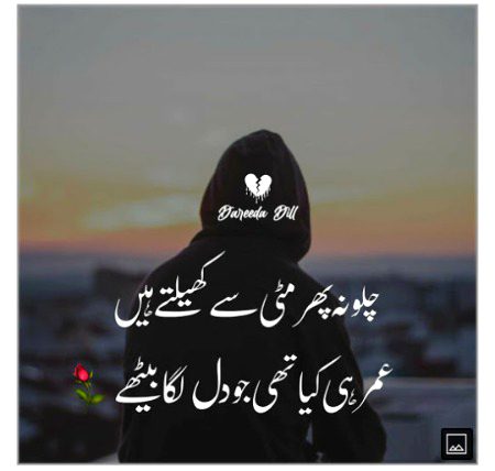 Hayeee 😇
