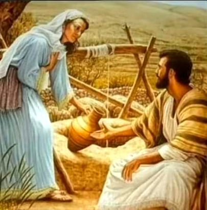 Payer he payer hota hay,..💐