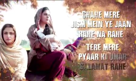 Romantic Poetry image