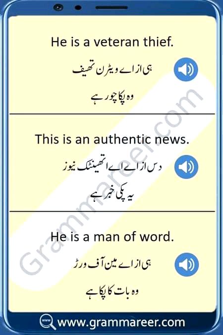 Tips for Students image