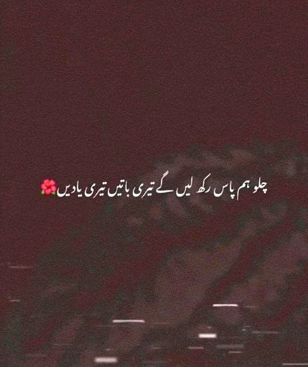 Kia tme manzoor ha 🙊🙉🙉🥰