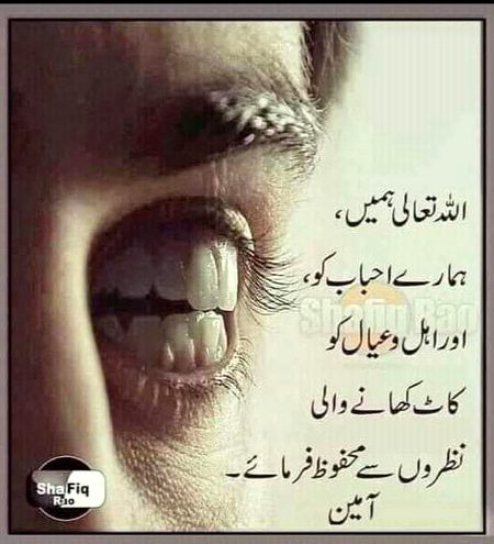 Motivational Quotes image