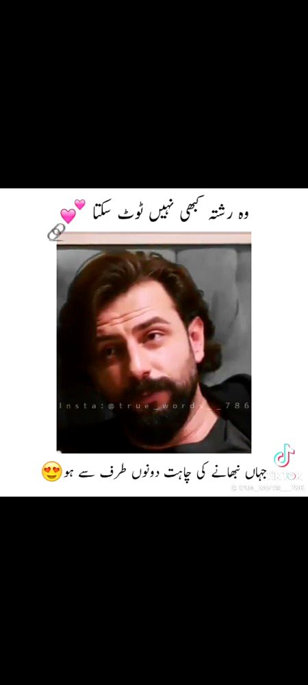 beshak 😘😘❤️❤️