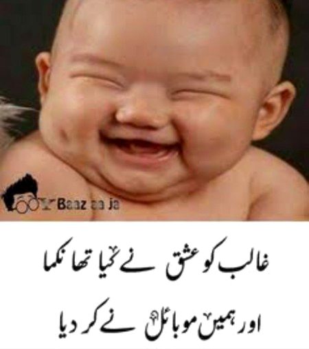 absolutely right💯✌✌