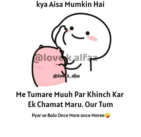 Memes & Satire image