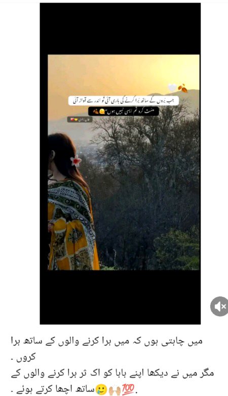 ,,,...
,,,,...🙂🌚🥀