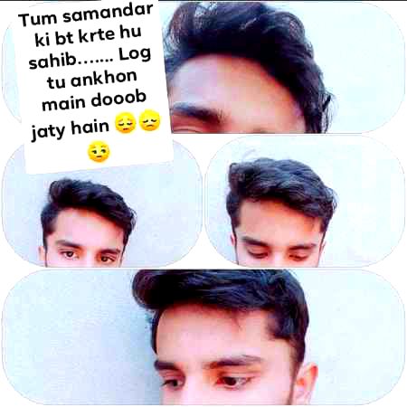 Attitude Poetry image