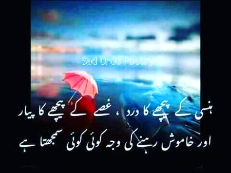 Bilkul😊😊