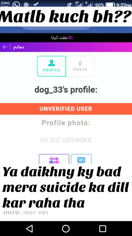 Damadam Roasting image