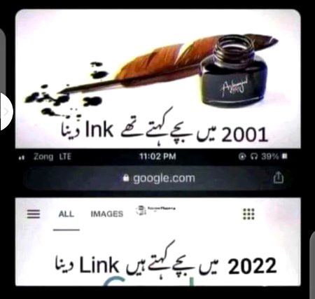 Memes & Satire image