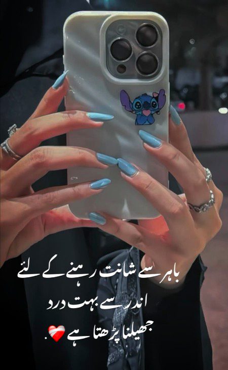 Motivational Quotes image