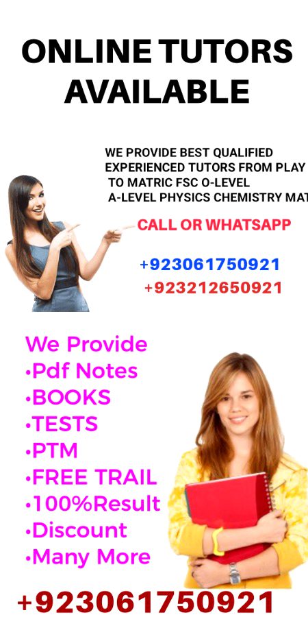 Online Tuition Service