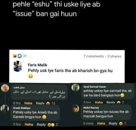 Pehle uss k liye boomer tha ab loomer ban gya hun;_;