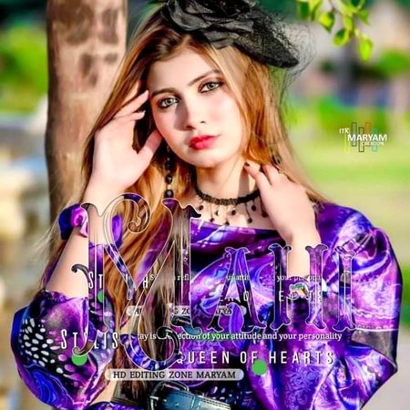 Beautiful People image