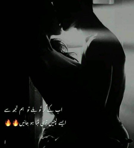 If you romantic  your Life partner  is very  lucky