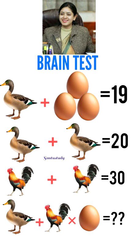 Knowledge test...