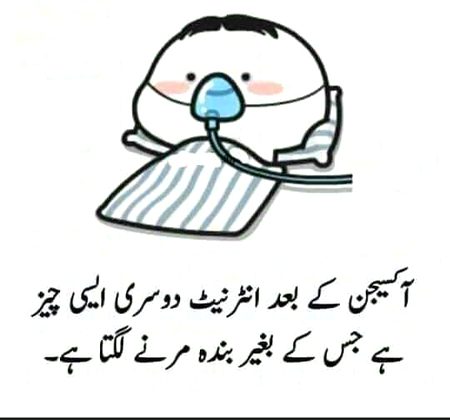 Hhh ayi qUreShi,