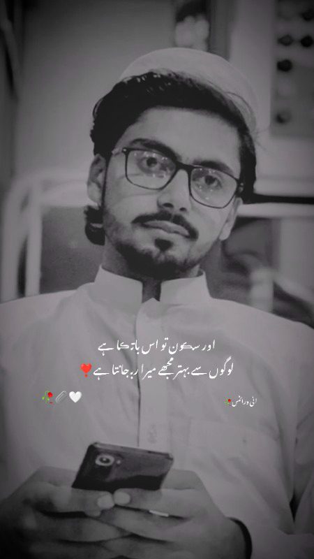 Alhamdulillah 💯❤️