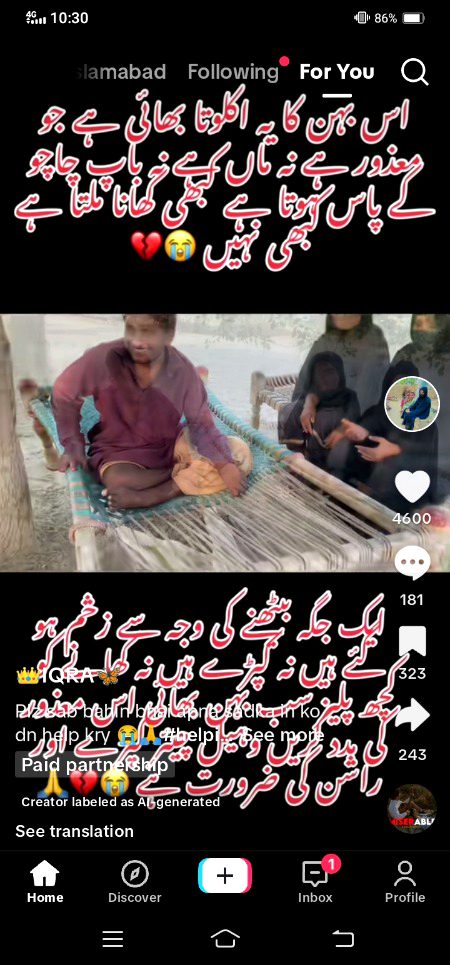 Helpp 😰😰