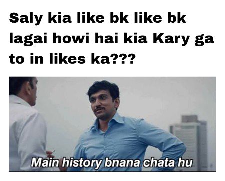Damadam Roasting image