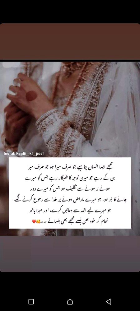 ALHAMDULILLAH ❤❤