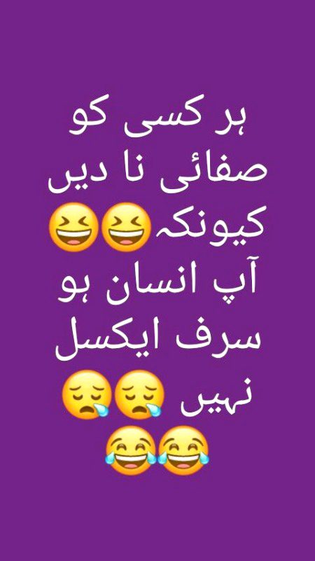 Jokes image