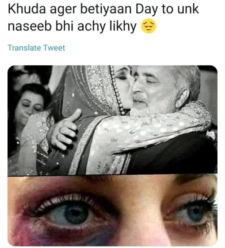 Summaa Ameeeenn❤❤