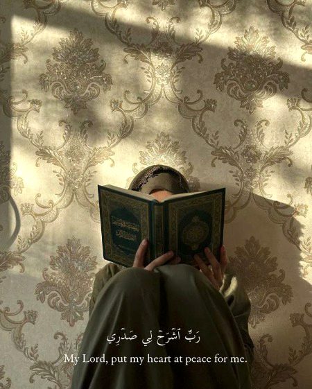 Islamic Quotes image