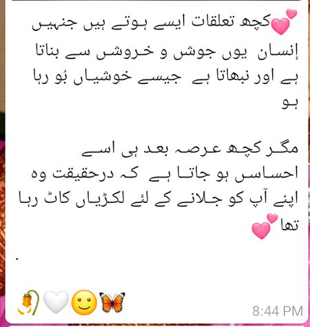 Beshaq right...
