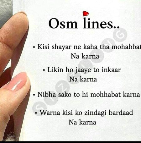 Sad Poetry image