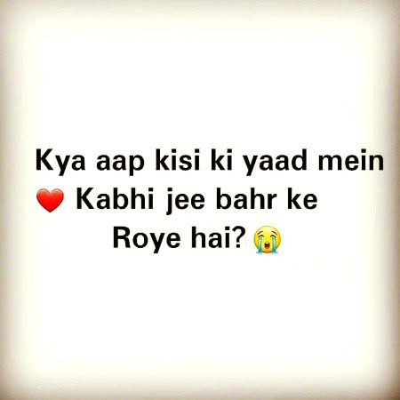 Han 🙂🙂🙂 ab ap sab btao