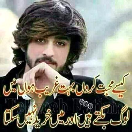 🥀🥀🥀😔😔😔🥀🥀🥀