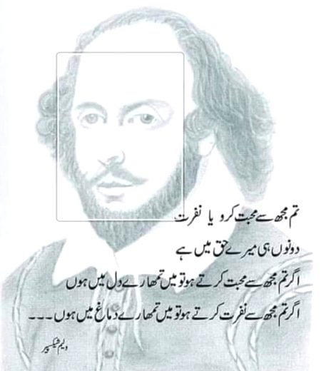 Azan Khan🥰🥰🥰
