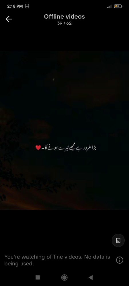 Romantic Poetry image