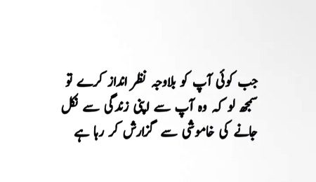 Righttt..