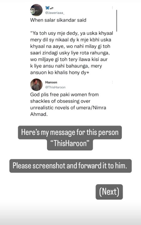 A message from "Nemrah Ahmed"