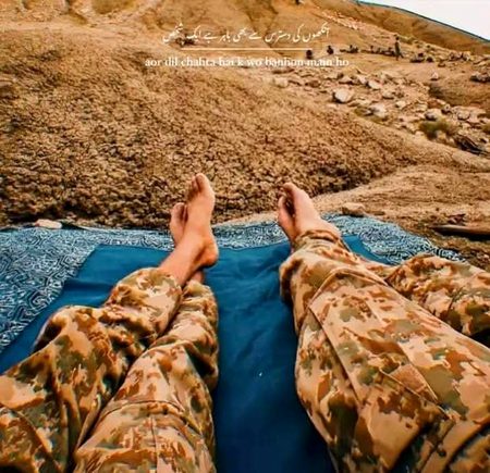 ثبوت کیا دوں تجھے اپنے وطن پرستی کا اے ظالم 
پانی نا ہو تو وضو بھی اسی مٹی سے کرتے ہیں