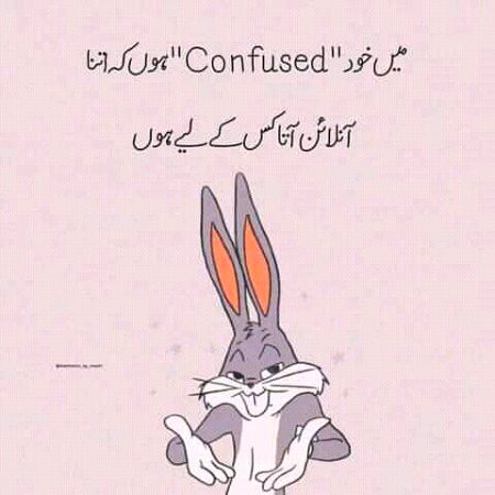Jokes image