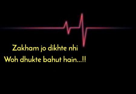 Asslam o Allikum