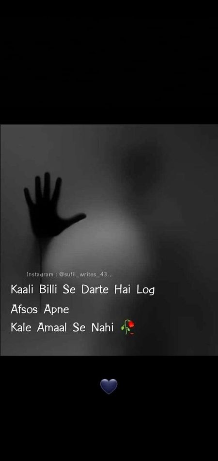 AaasHUu ..✨✨🙃🙂
