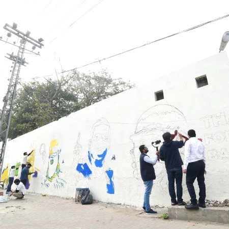 Street Art image